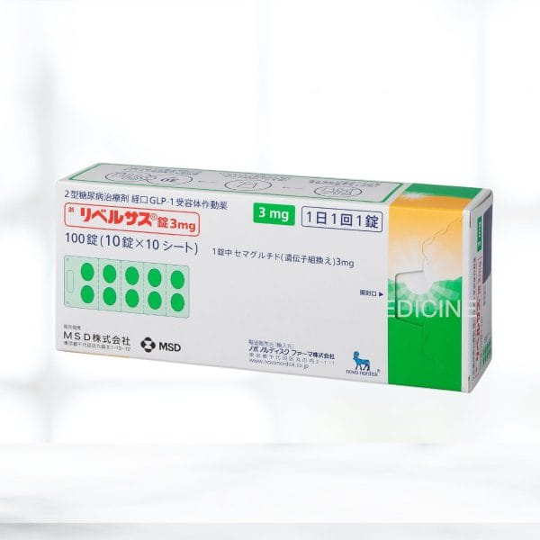 日本原廠MSD新型改善二型糖尿病
