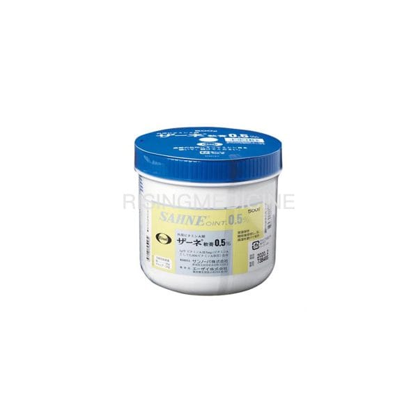 維生素A 淡黑霜500g