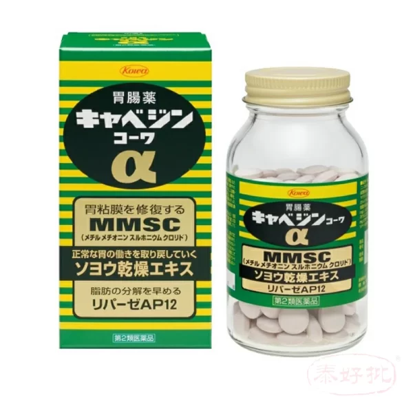日本胃腸藥300錠